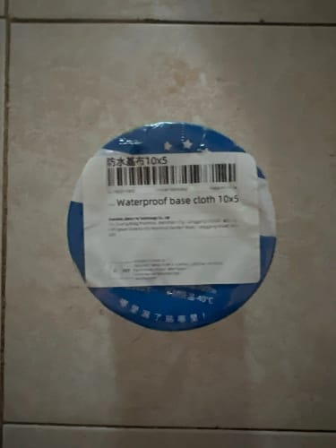 Foto de la reseña de U R.